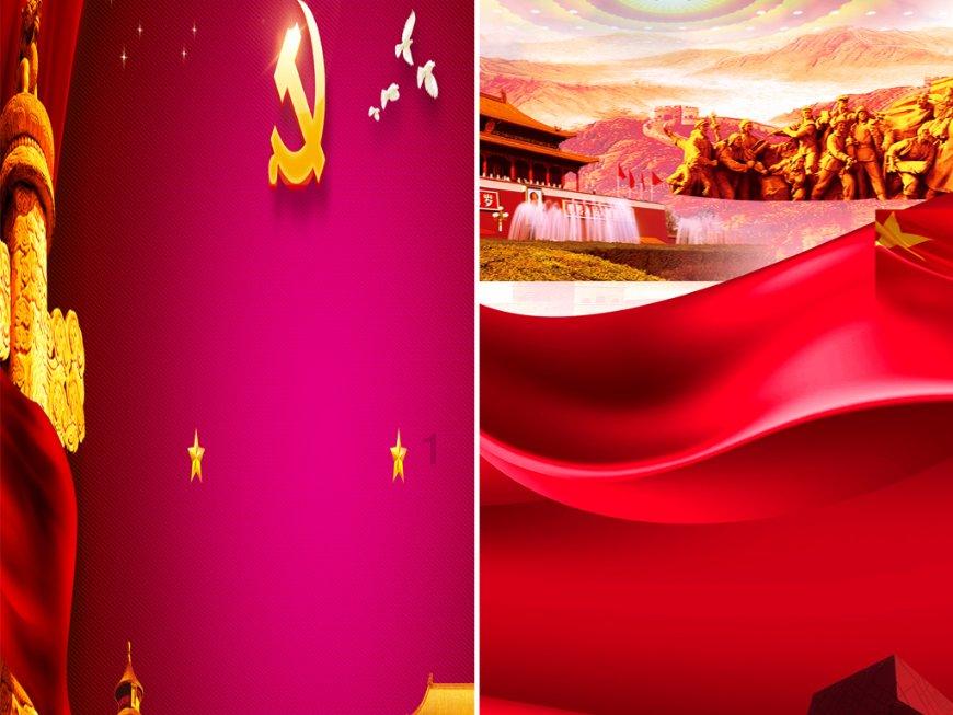 美图秀秀下载2023最新版