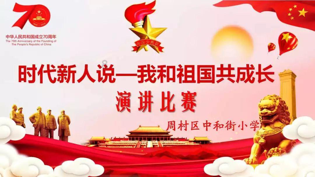 小脑型多系统萎缩和帕金森型哪好治疗？