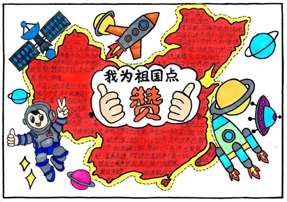 你怎么看激战评价的两极分化?- 机智问答网页,快速获得准确答案