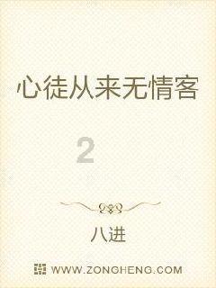 加入有哪些「风靡一时」后来却「无人问津」的美食小吃?知识星球,探索专业领域的无限可能