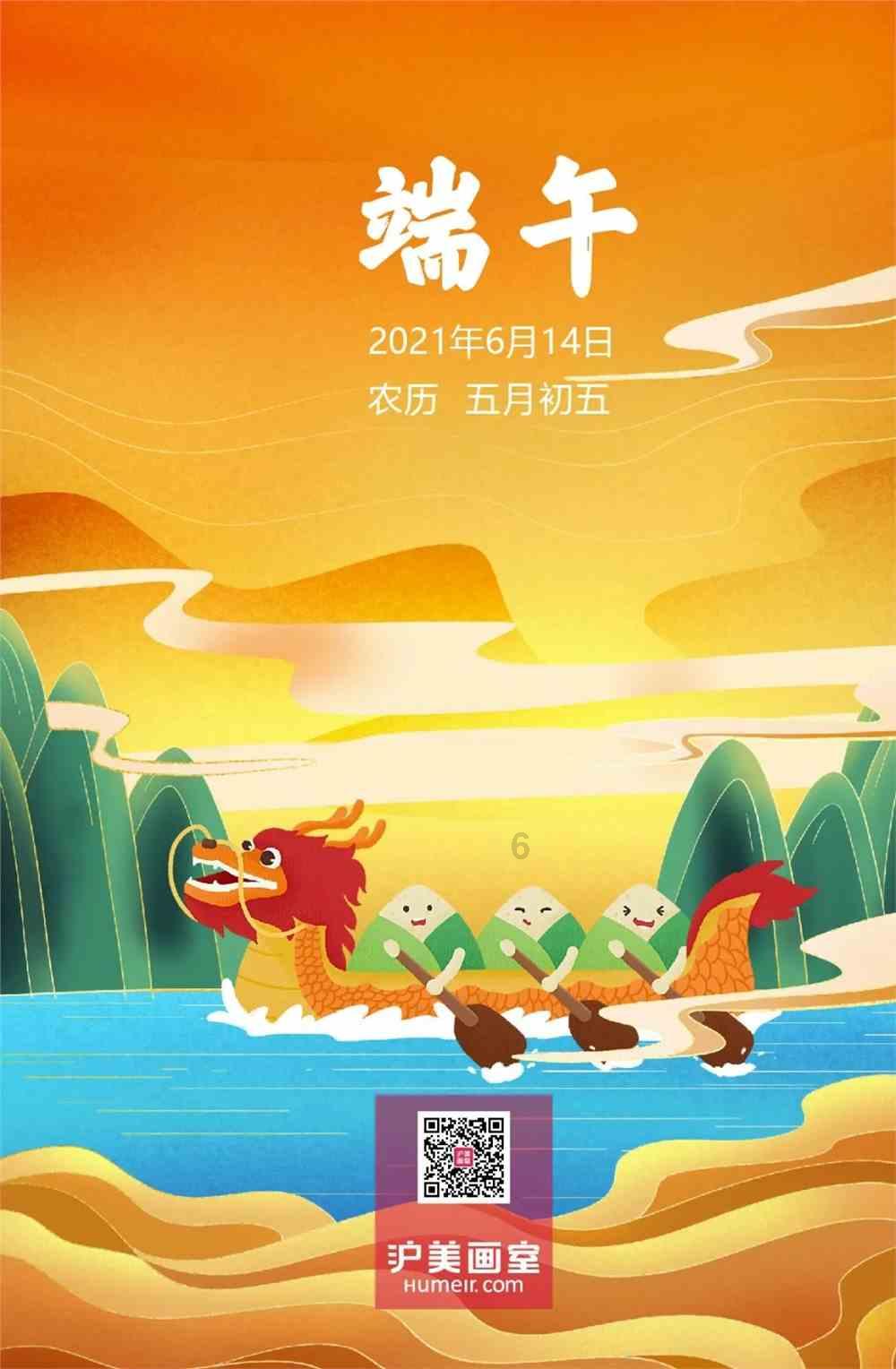 创作猫